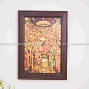 RAMAR RAJA ABHISEKAM