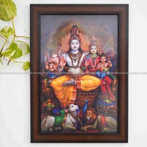 ANTIQUE SHIVAN FAMILY