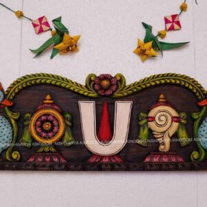 ANNAM WITH U NAMAM PANEL