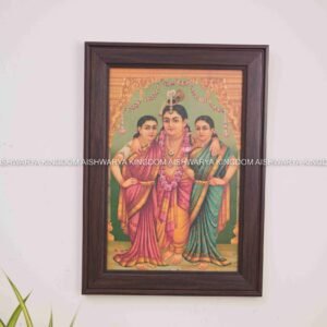 KRISHNAR BAMA RUKMANI